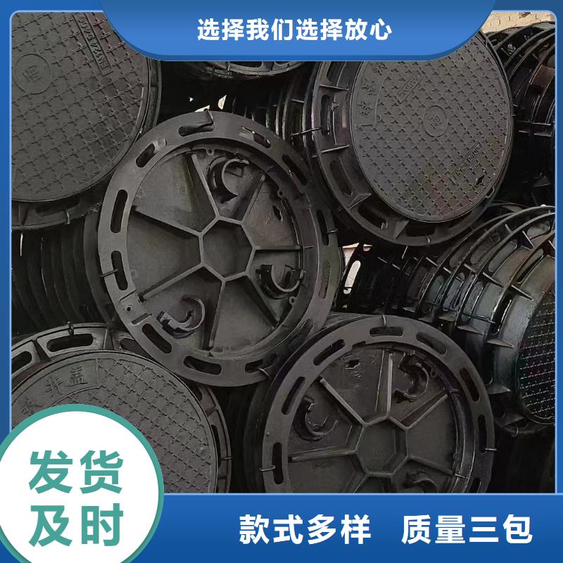 高分子井蓋800規(guī)格型號(hào)建通鑄造廠家