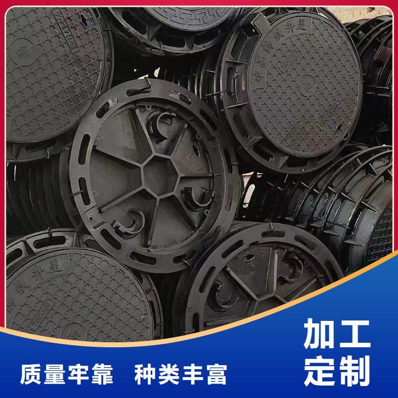 隱形球墨鑄鐵井蓋在線報價質量保證