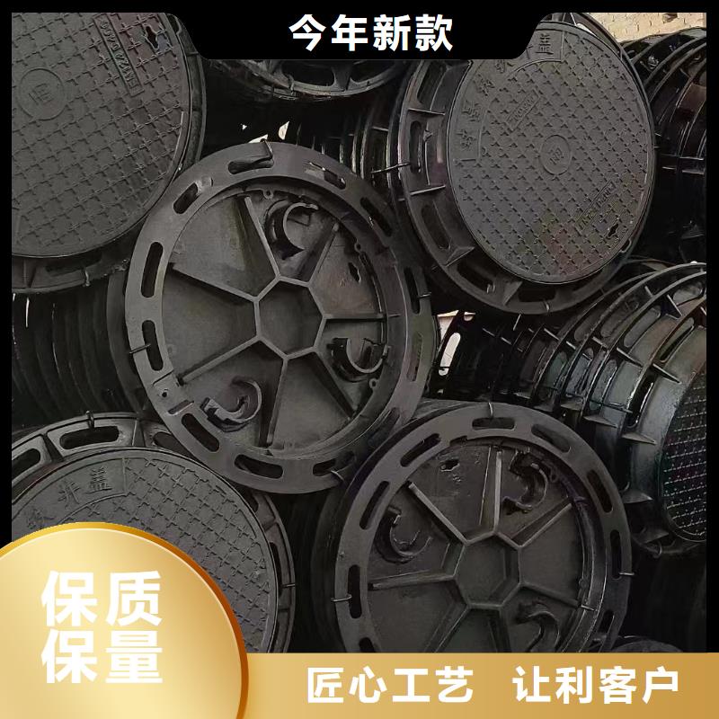 樹(shù)脂井蓋現(xiàn)貨供應(yīng)