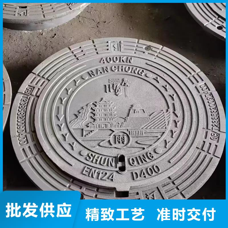 防沉降井蓋廠家批發建通鑄造廠家