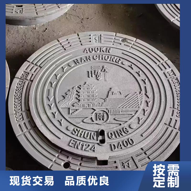 井蓋QT500-7建通鑄造廠家