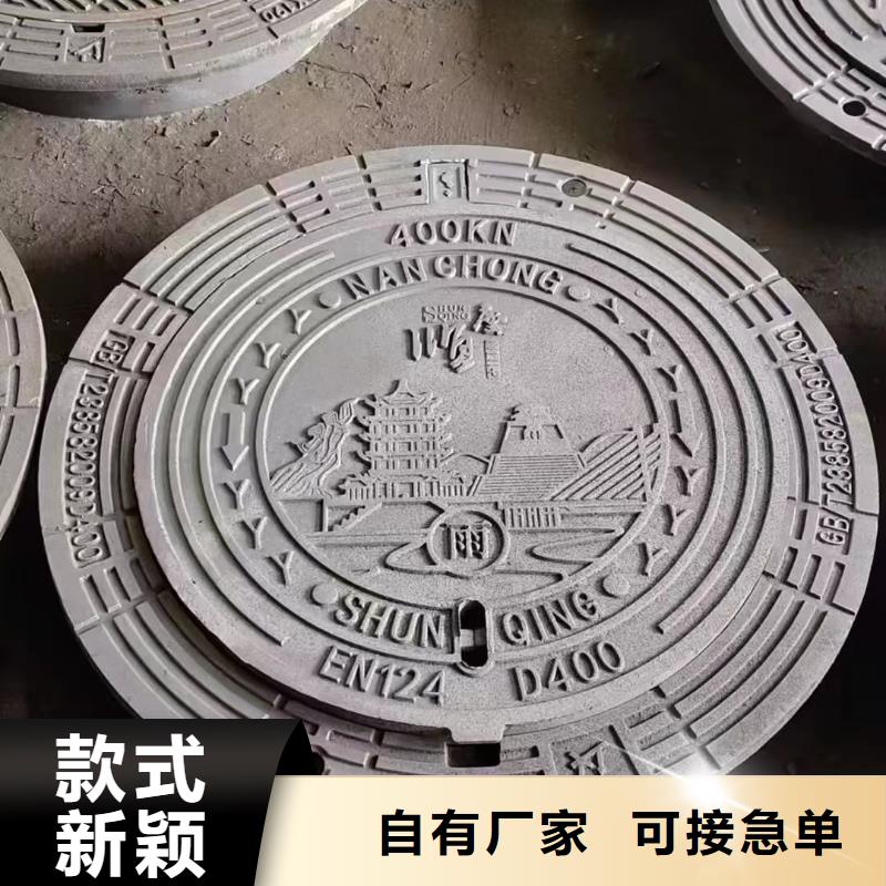 树脂井盖规格尺寸建通铸造厂家