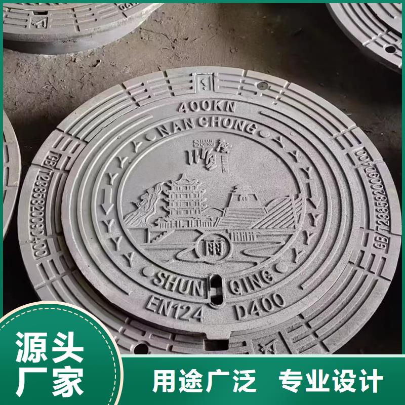 金霞街道500*1000雙開井蓋球墨鑄鐵現貨供應建通鑄造廠家