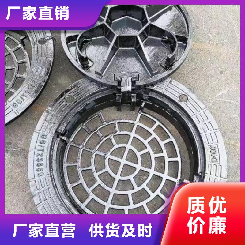 政园林井盖价格表建通铸造厂家