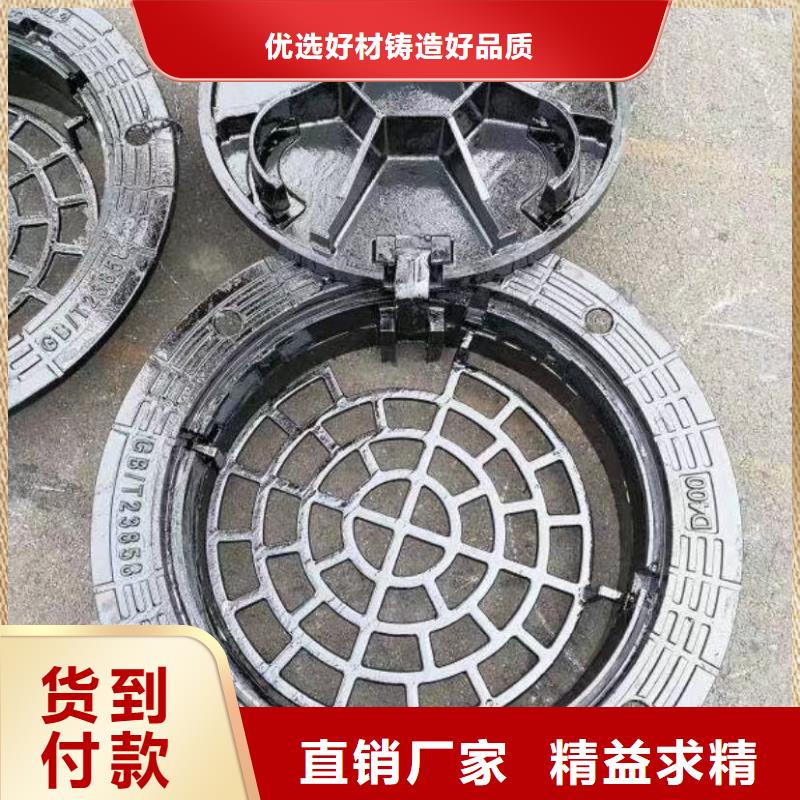 塑料井蓋樹脂復合井蓋價格表建通鑄造廠家