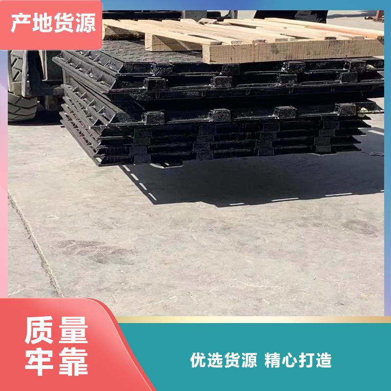 消防沙井蓋球墨鑄鐵現貨銷售建通鑄造廠家