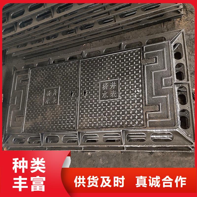 防臭雙層井蓋采購價格