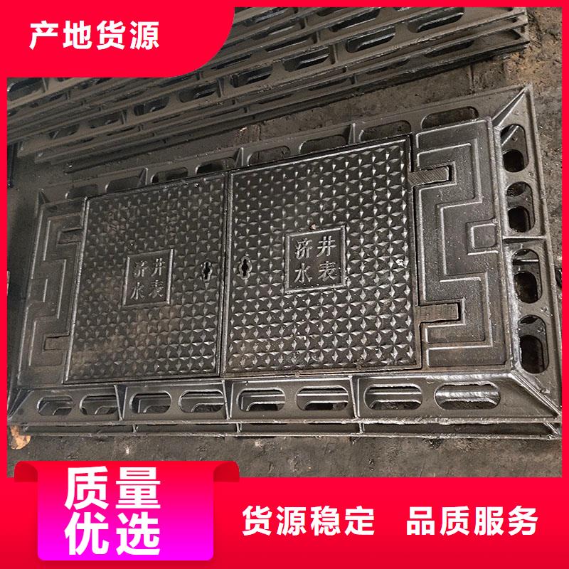 廣東省汕頭市外砂街道雙層井蓋現(xiàn)貨供應(yīng)建通鑄造廠家