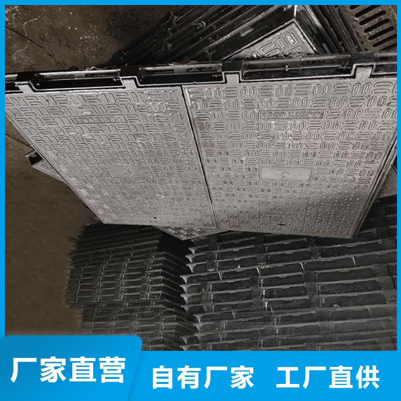 隱形井蓋加工定制