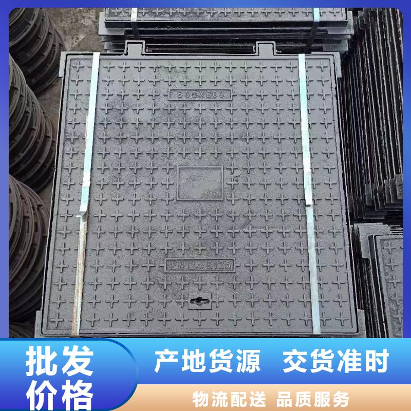 轻型井盖700*800来图加工建通铸造厂家
