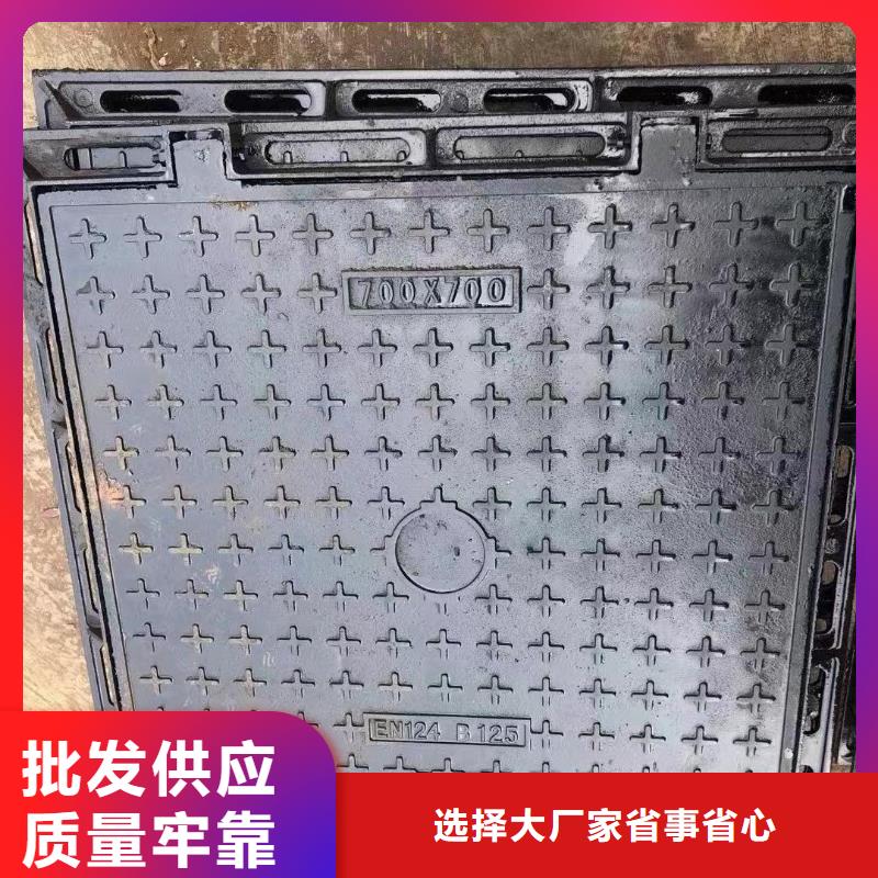 鑄鐵井蓋圓形廠家批發建通鑄造廠家