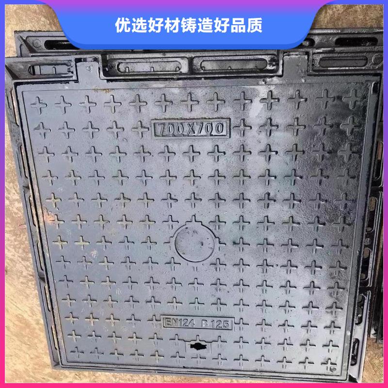 金霞街道500*1000雙開井蓋球墨鑄鐵現(xiàn)貨供應(yīng)建通鑄造廠家