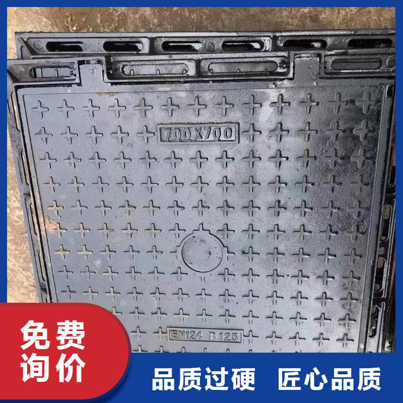 密封壓力井蓋庫存充足建通鑄造廠家