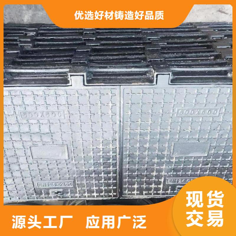 樹脂井蓋優(yōu)質(zhì)貨源建通鑄造廠家