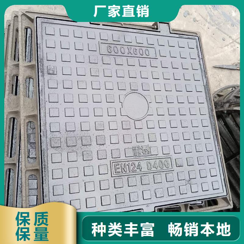 鑄鐵井蓋圓形廠家批發(fā)建通鑄造廠家