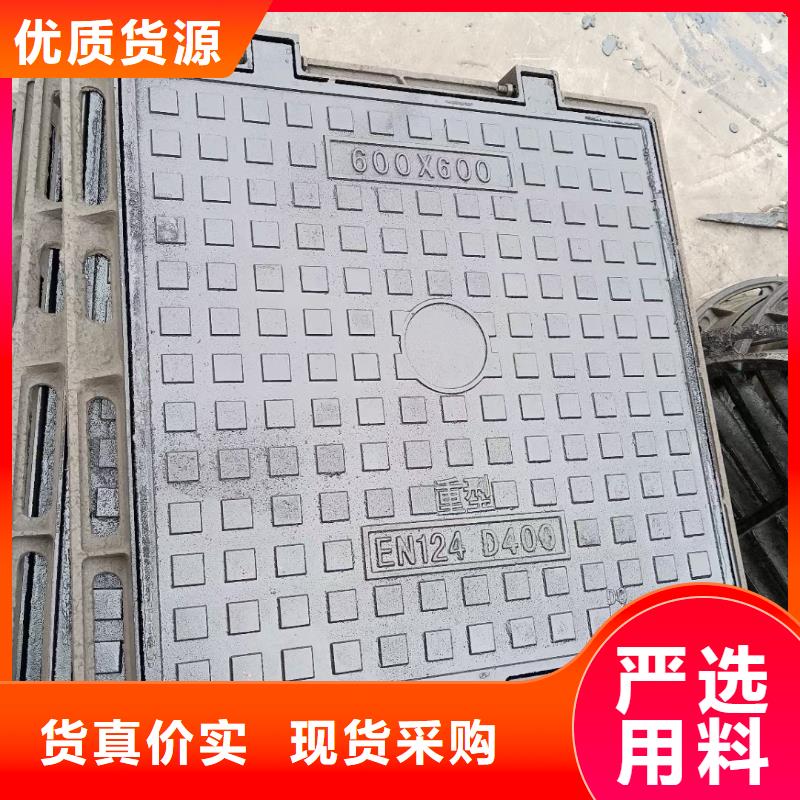 DN900*1150圓井蓋電力球墨鑄鐵井蓋現貨供應建通鑄造