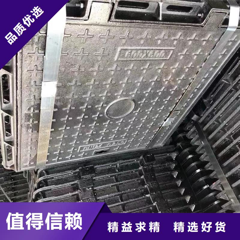 塑料井蓋樹脂復合井蓋價格表建通鑄造廠家