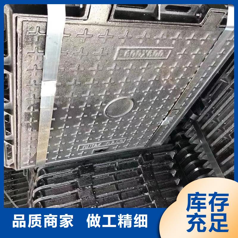 金霞街道500*1000雙開井蓋球墨鑄鐵現(xiàn)貨供應(yīng)建通鑄造廠家