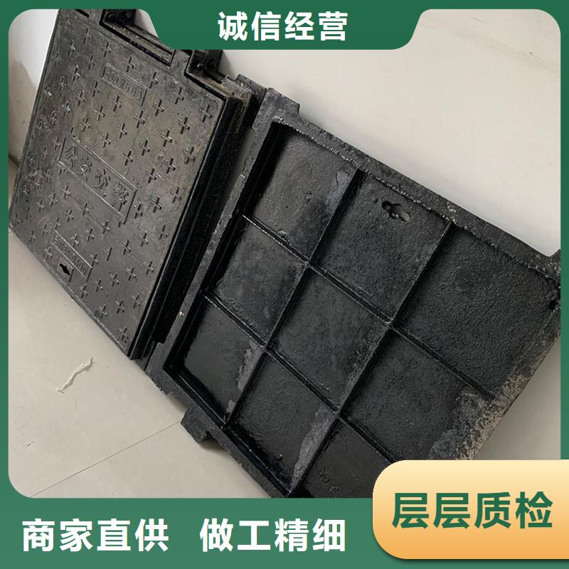 樹脂井蓋規格尺寸建通鑄造廠家