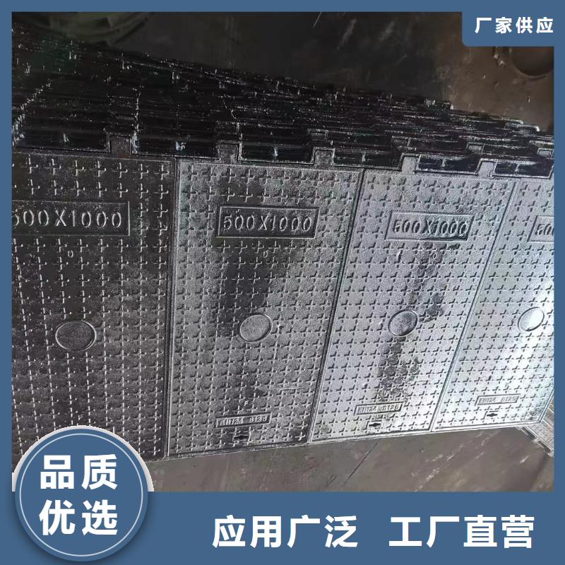 球墨鑄鐵井蓋700*800承重30噸建通鑄造廠家