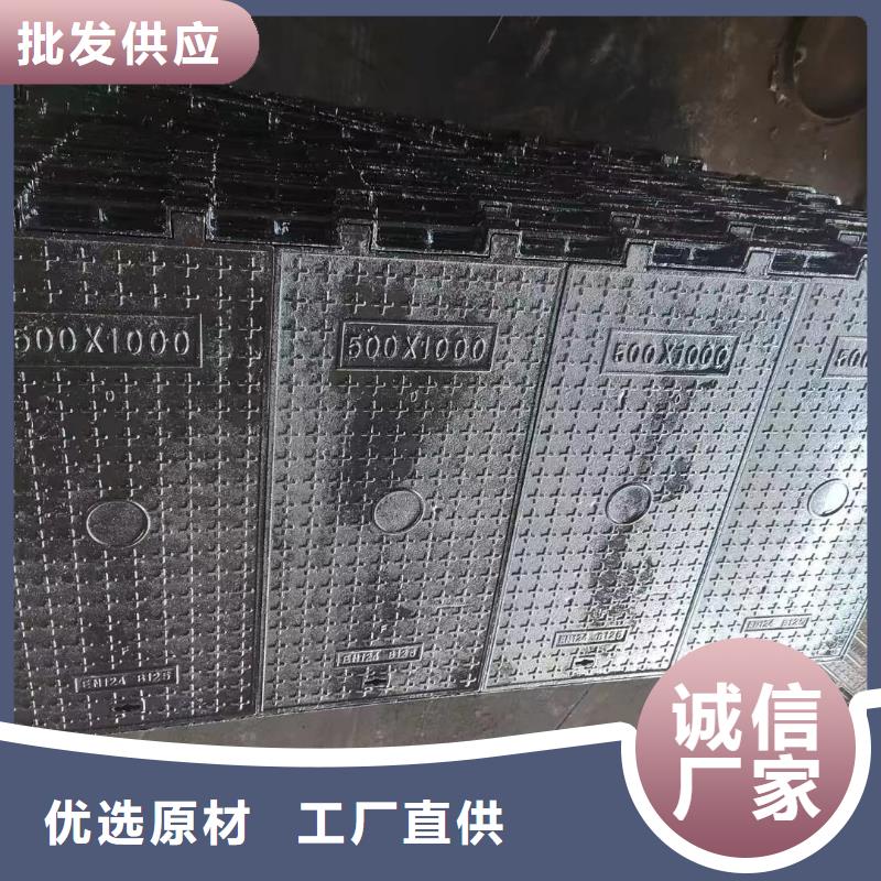 隱形球墨鑄鐵井蓋在線報價質量保證