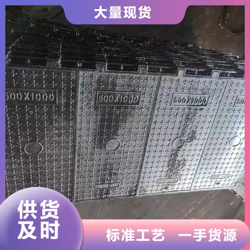 雙層井蓋球墨鑄鐵價格優惠建通鑄造廠家