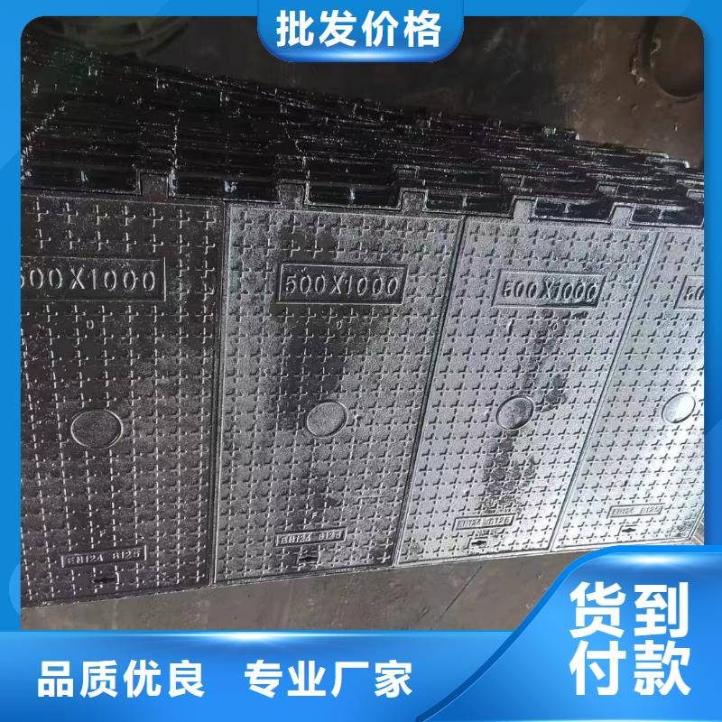 小區用球墨鑄鐵井蓋現貨供應建通鑄造廠家