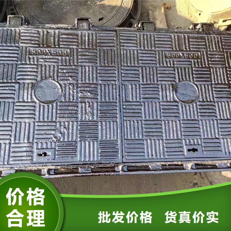 政園林井蓋發(fā)貨及時(shí)建通鑄造廠家