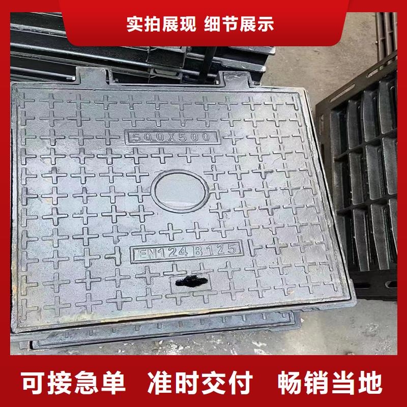 圓形井蓋生產(chǎn)銷售建通鑄造廠家