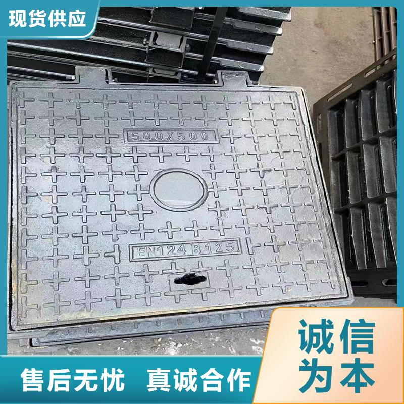 政園林井蓋發(fā)貨及時(shí)建通鑄造廠家