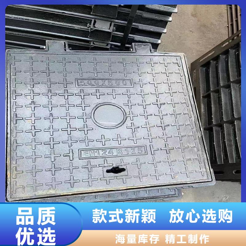 塑料井蓋復合井蓋現貨供應建通鑄造廠家