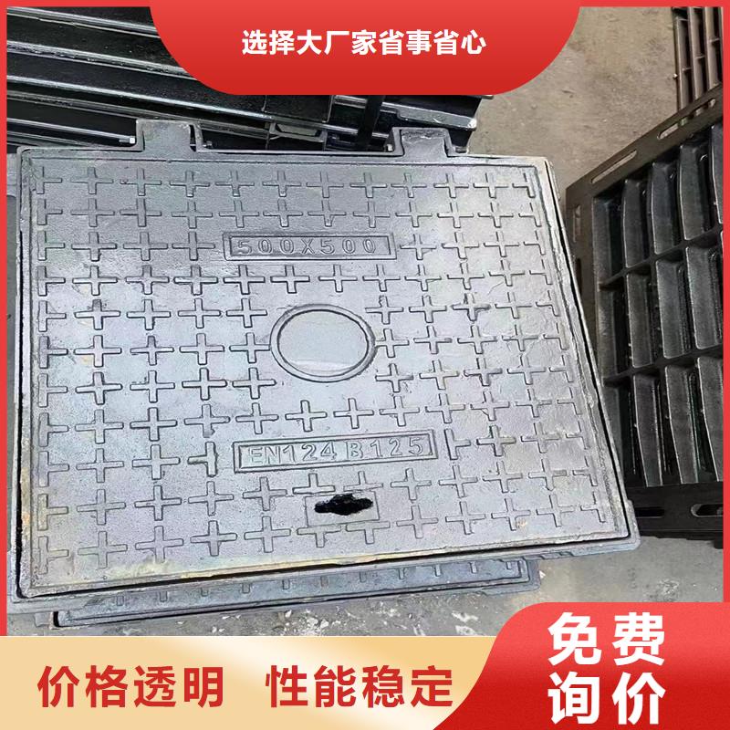 雨水井蓋球墨鑄鐵專業生產廠家建通鑄造廠家