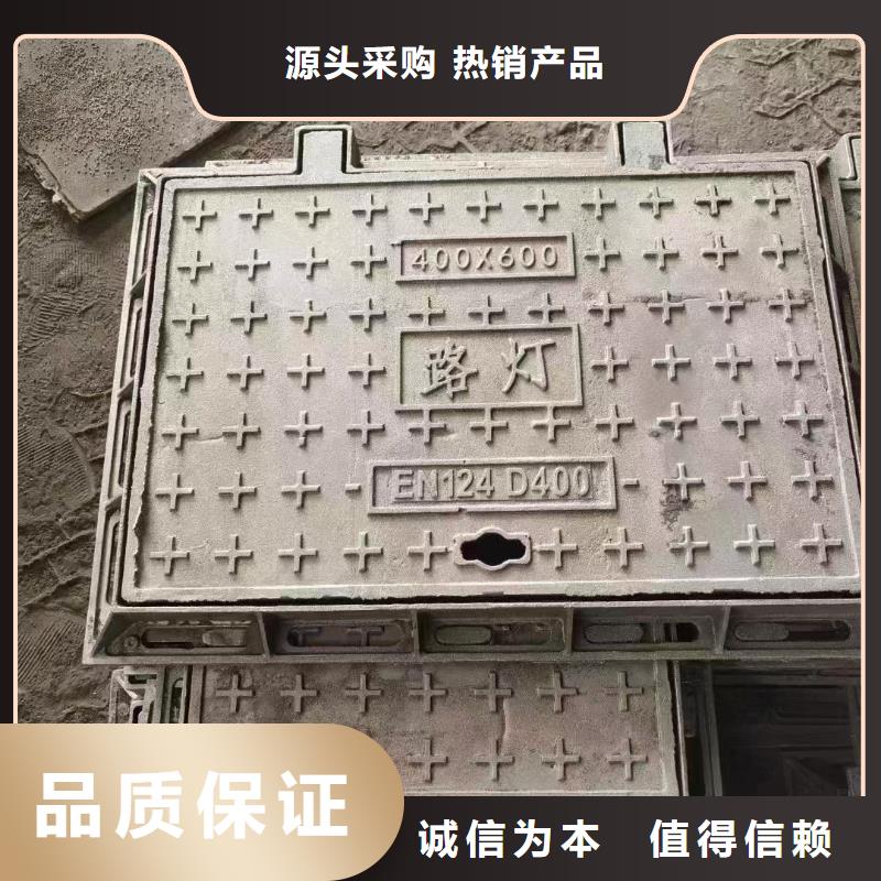 塑料井蓋樹脂復合井蓋價格表建通鑄造廠家