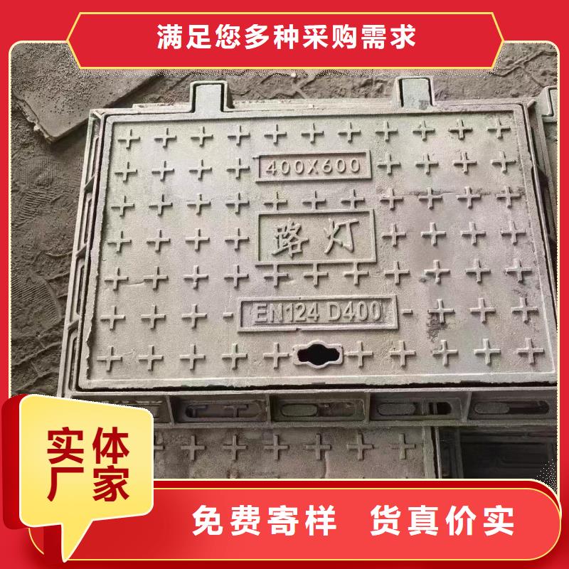 防沉降井蓋廠家批發建通鑄造廠家