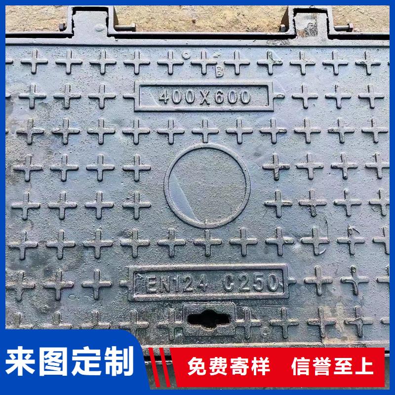 防臭雙層井蓋采購價格