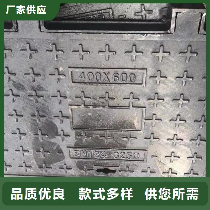 消防沙井蓋球墨鑄鐵加工定制建通鑄造廠家