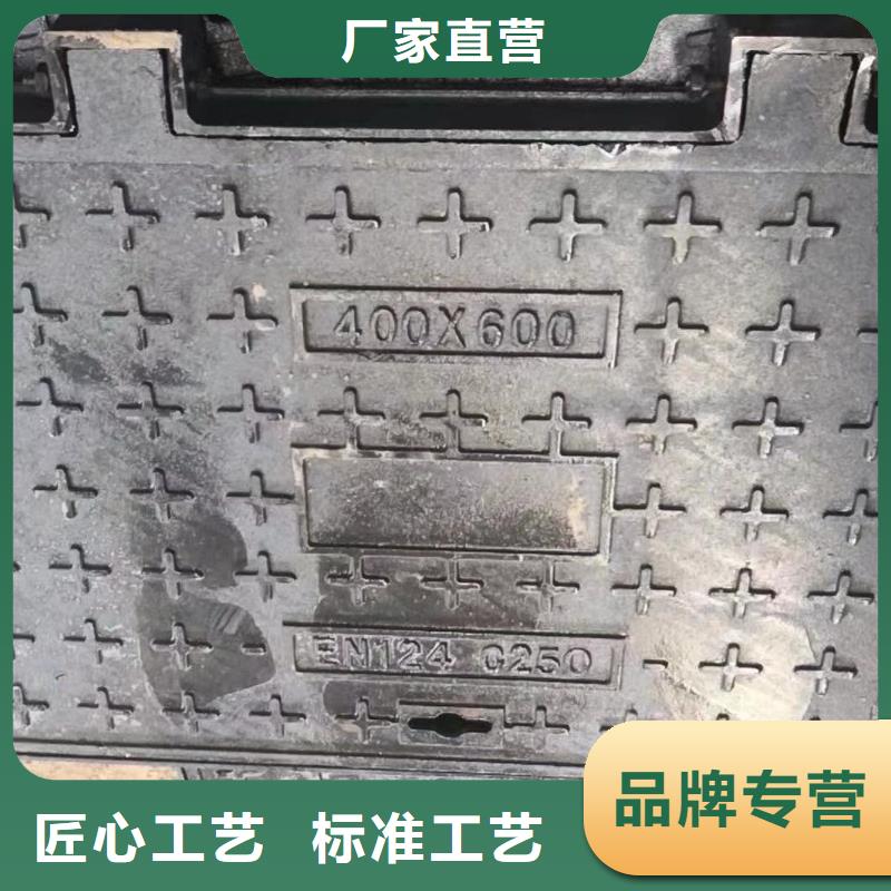 球墨鑄鐵井蓋700*800承重30噸建通鑄造廠家