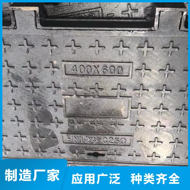 圓形井蓋來圖定制產(chǎn)品細(xì)節(jié)