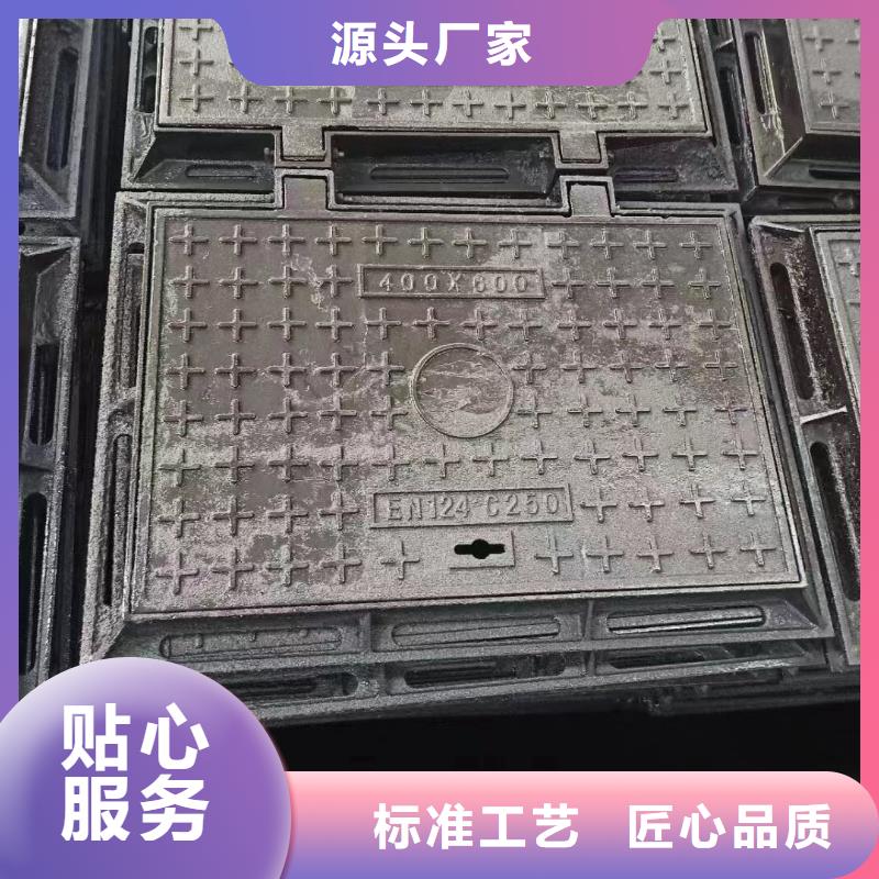 县道路井盖球墨铸铁库存充足建通铸造厂家