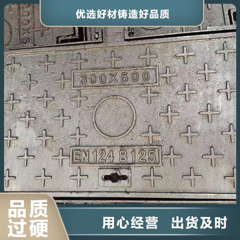 政園林井蓋發貨及時建通鑄造廠家