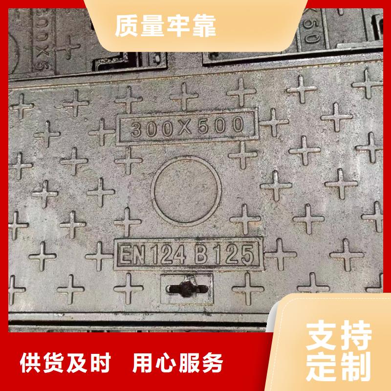廣東省汕頭市汕頭高新區綠化帶井蓋鑄鐵歡迎咨詢建通鑄造廠家