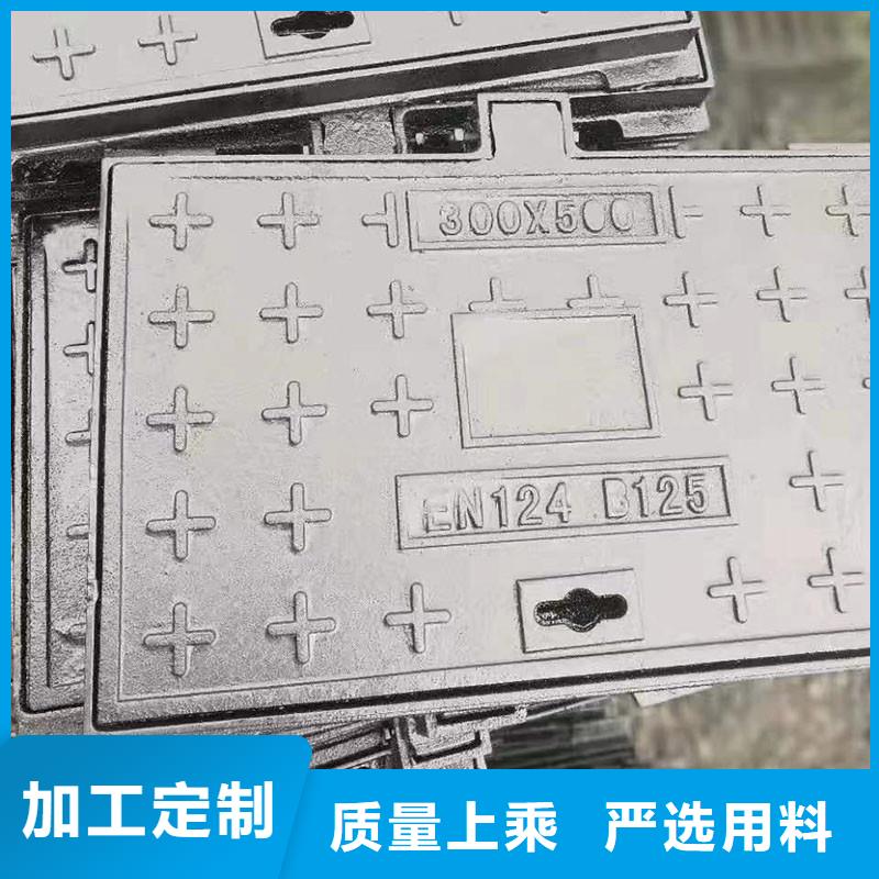 圓形井蓋來圖定制產(chǎn)品細(xì)節(jié)
