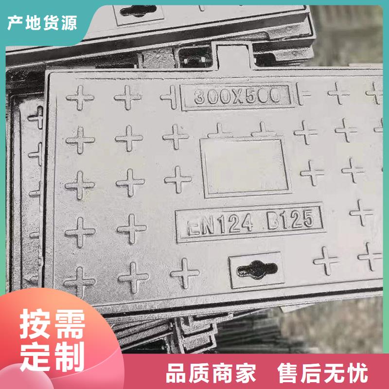 外放内圆井盖优质货源建通铸造厂家