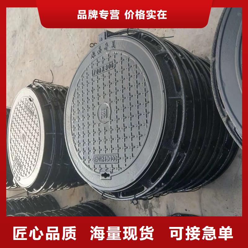 鑄鐵井蓋圓形廠家批發建通鑄造廠家