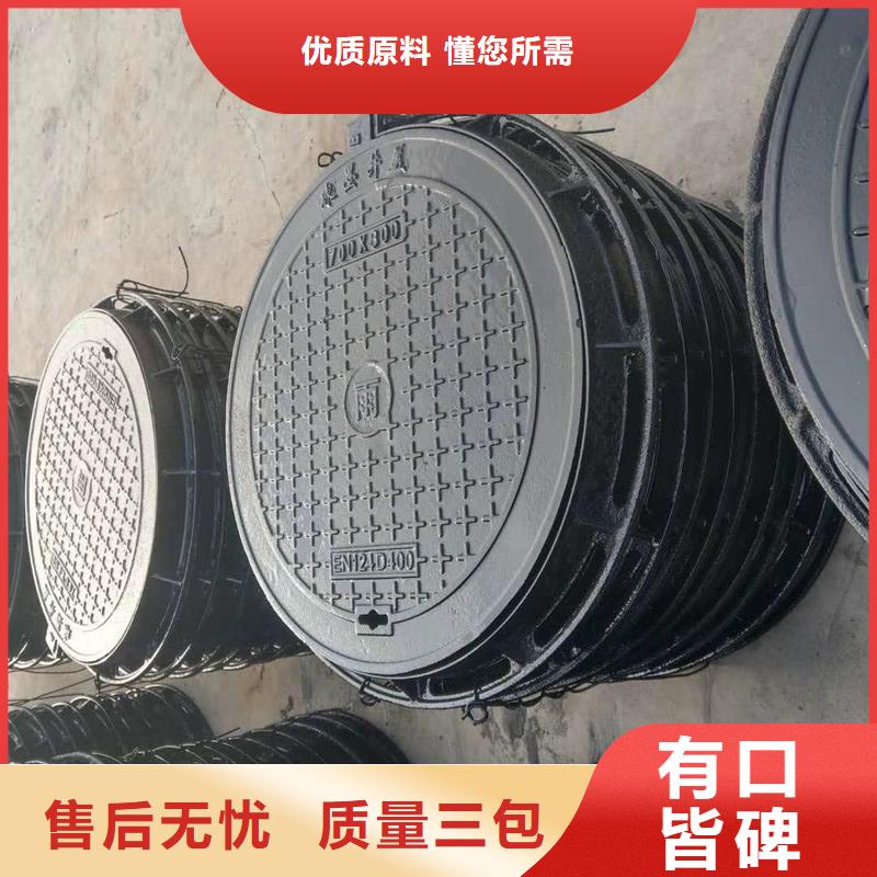 密封壓力井蓋來圖定制
