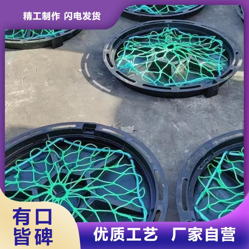 塑料井蓋樹脂復合井蓋價格表建通鑄造廠家