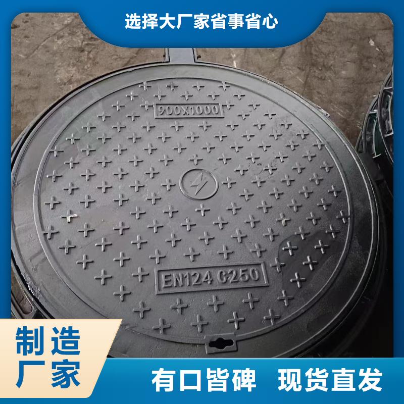鑄鐵圓形井蓋球磨來圖定制建通鑄造廠家