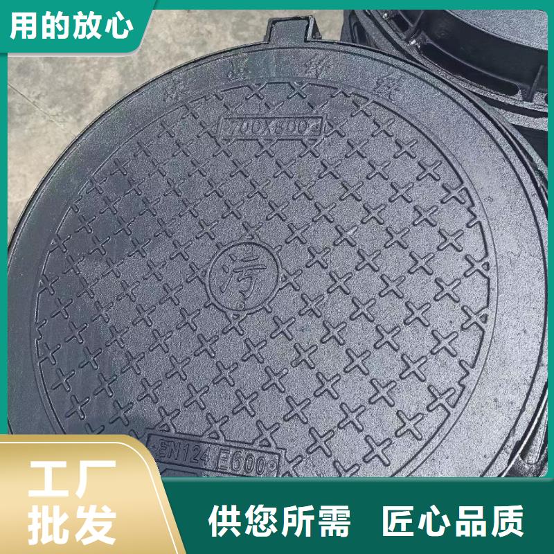 雨水井蓋球墨鑄鐵專業生產廠家建通鑄造廠家