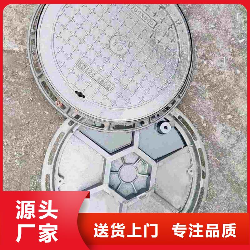 電力井蓋來圖定制建通鑄造廠家