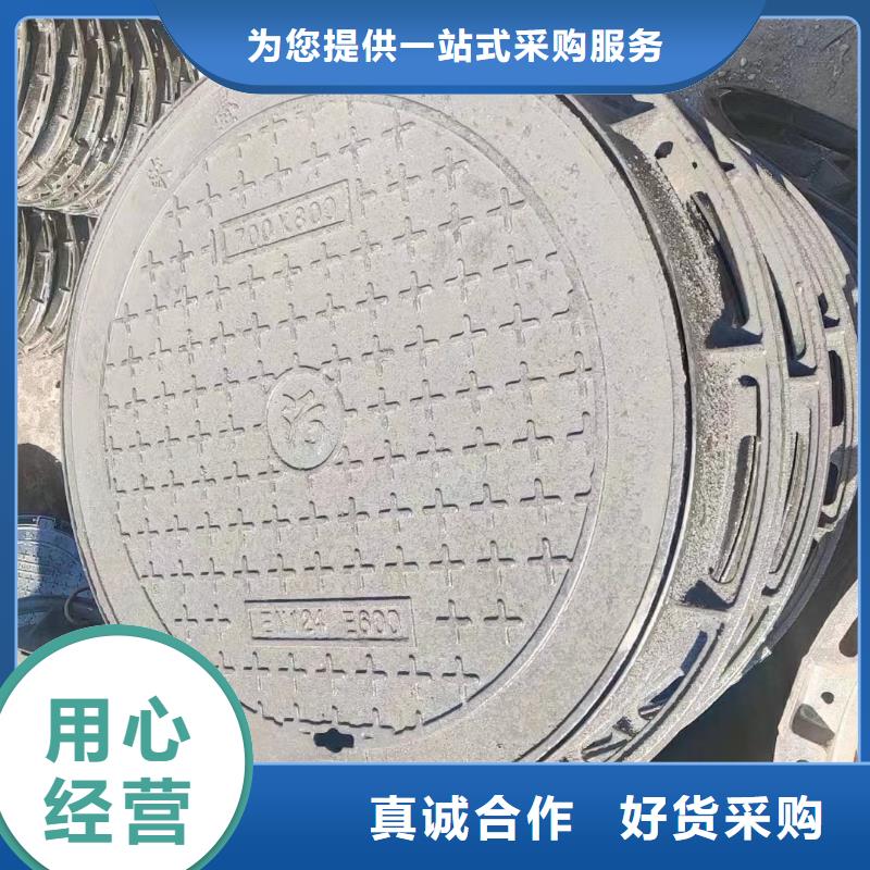 外方內圓井蓋廠家定做建通鑄造廠家